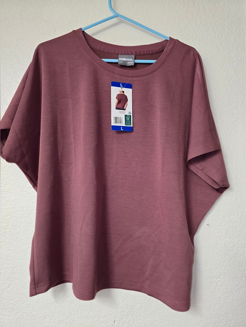 Short Sleeve Tee in Mauve